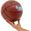 Баскетбольный мяч
 SPALDING POWER FORWARD 76890Y
 7 (Коричневый)