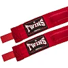 Бинты для бокса
 2штуки TWINS

 TW-2230 3м (Синий)