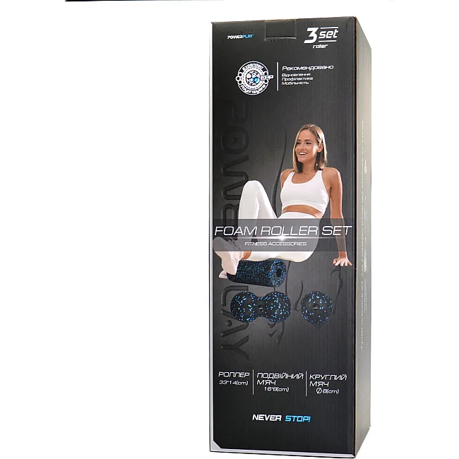 Набор для йоги POWERPLAY PP_4008 EPP Foam Roller Set роллер + 2 массажные мячи Черно-синий