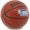 Баскетбольный мяч
 SPALDING POWER FORWARD 76890Y
 7 (Коричневый)