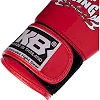 Перчатки для бокса детские кожаные TOP KING TKBGKC (Синий)