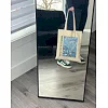 Экошопер BookOpt BK4098 Vincent Van Gogh Almond Blossom бежевый