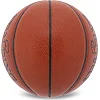 Баскетбольный мяч
 SPALDING POWER FORWARD 76890Y
 7 (Коричневый)