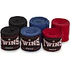 Бинты для бокса
 2штуки TWINS

 TW-2230 3м (Синий)