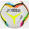 Мяч футбольный Joma HALLEY II разноцветный