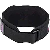 Распродажа! Пояс атлетический текстильный EZOUS POWER BELT ARMOR O-07 спинка-18см