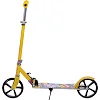 Самокат городской двухколесный складной XINZ SCOOTER 200-2P (Желтый)