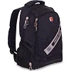 Городской рюкзак SwissGear A605