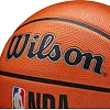 М'яч баскетбольный WILSON NBA DRV PRO, размер 7