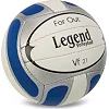 Волейбольный мяч
 LEGEND LG2000 №5 PU
-синий