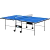 Стол для настольного тенниса GSI-SPORT
 Indoor Gk-3 MT-4691