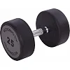 Гантель профессиональная
 с полиуретановым покрытием TECHNOGYM LN-1254-25 1шт 25кг