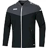 Куртка парадна champ 2.0 JAKO 9820-08