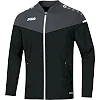 Куртка парадна champ 2.0 JAKO 9820-08
