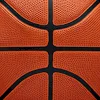 М'яч баскетбольный WILSON NBA DRV PRO, размер 7