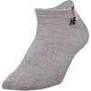 Спортивные носки мужские короткие NB B094 (Серый)