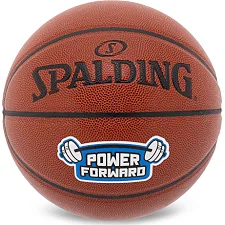 Баскетбольный мяч SPALDING POWER FORWARD 76890Y 7 (Коричневый)