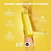 Бутылка для воды металлическая вакуумная ION8 920 мл. Vacuum Insulated, Yellow