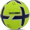 Футбольный мяч HYBRID SOCCERMAX FB-4362 №5 PU (Желтый-синий)