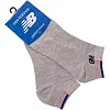 Спортивные носки мужские короткие NB B094 (Серый)