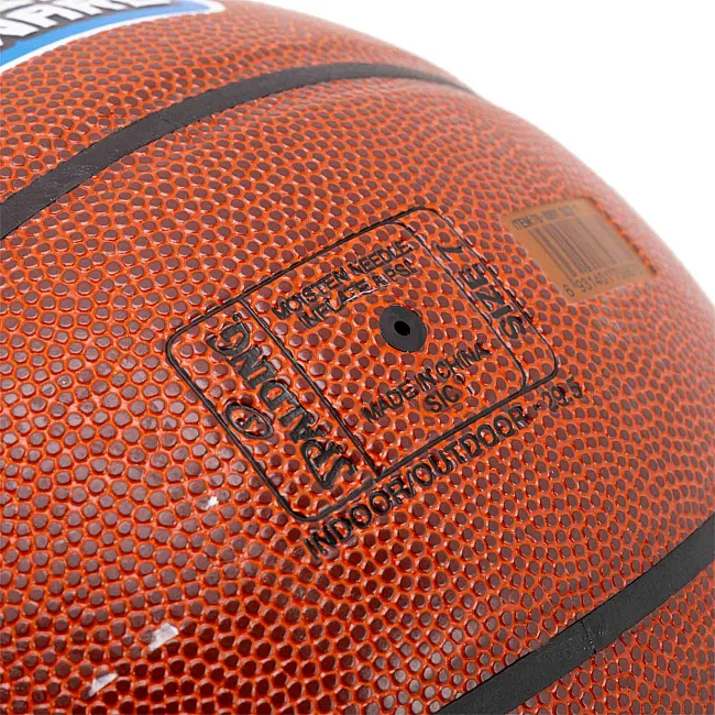 Баскетбольный мяч
 SPALDING POWER FORWARD 76890Y
 7 (Коричневый)