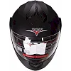 Распродажа! Шлем для мотоцикла модуляр FGN 889