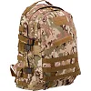 Штурмовой тактический рюкзак трехдневный SP-SPORT ZK-10 35л (Камуфляж Multicam)