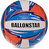 Волейбольний м'яч
 BALLONSTAR LG3502 №5 PU