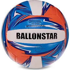 Волейбольний м'яч BALLONSTAR LG3502 №5 PU