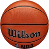 М'яч баскетбольный WILSON NBA DRV PRO, размер 7