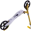 Самокат городской двухколесный складной XINZ SCOOTER 200-2P (Желтый)