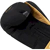 Боксерские перчатки PowerPlay 3024 Ultra Mat Черно-Золотые