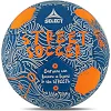 Футбольный мяч для улицы SELECT STREET SOCCER V24 STREET-BO №4,5 (Синий-оранжевый)