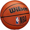 М'яч баскетбольный WILSON NBA DRV PRO, размер 7