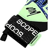 Вратарские перчатки
 профессиональные с защитой пальцев SOCCERMAX GK-4321
 7-11 (Желтый-красный)