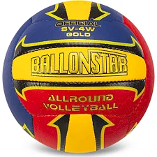 Волейбольный мяч BALLONSTAR LG0163 №5 PU-желтый
