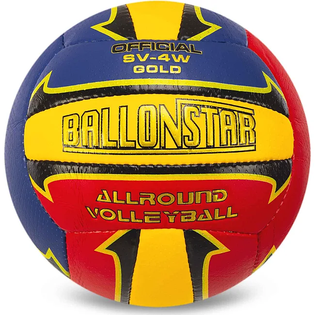 Волейбольний м'яч
 BALLONSTAR LG0163 №5 PU
-жовтий