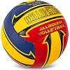 Волейбольний м'яч
 BALLONSTAR LG0163 №5 PU
-жовтий