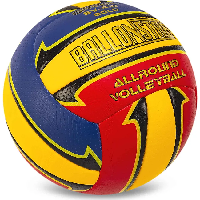 Волейбольний м'яч
 BALLONSTAR LG0163 №5 PU
-жовтий