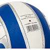 Волейбольный мяч
 LEGEND LG2000 №5 PU
-синий