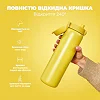 Бутылка для воды металлическая вакуумная ION8 920 мл. Vacuum Insulated, Yellow