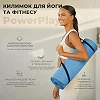 Коврик для йоги и фитнеса PowerPlay 4152 NBR Performance Mat Синий (183x61x1)