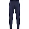 Беговые штаны JAKO Pro Casual JAKO 6545-900