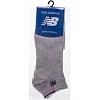 Спортивные носки мужские короткие NB B094 (Серый)