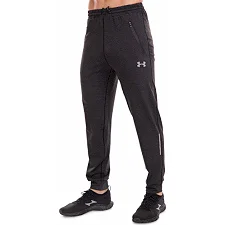 Спортивные штаны мужские на манжете UNDER ARMOUR CO-8815 (Черный)