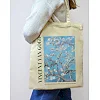 Экошопер BookOpt BK4098 Vincent Van Gogh Almond Blossom бежевый