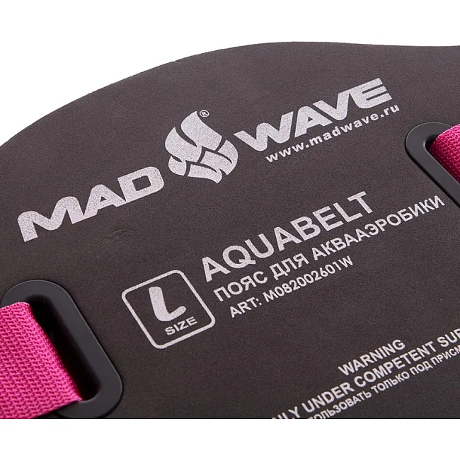 Пояс для аквафитнеса аквааэробики и плавания аквапояс MADWAVE

 M082002 (Синий)