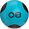 Медбол мяч медицинский ZELART FI-2620-8 8кг