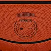 М'яч баскетбольный WILSON NBA DRV PRO, размер 7