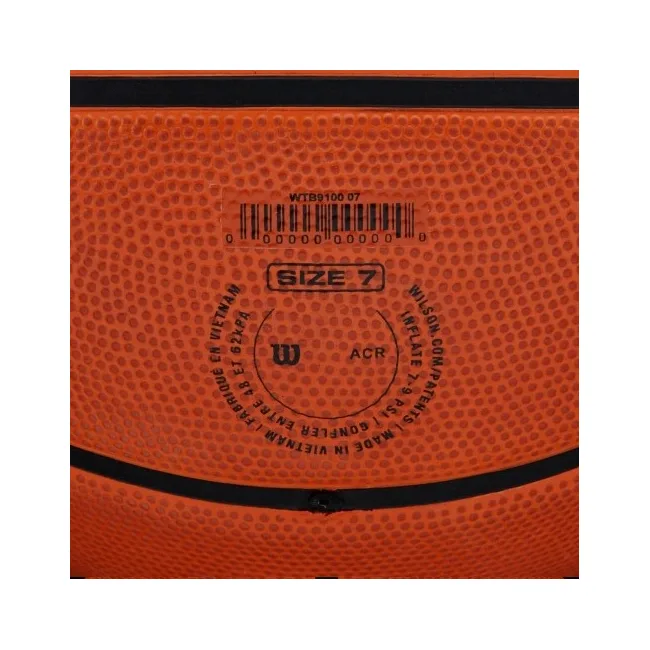 М'яч баскетбольный WILSON NBA DRV PRO, размер 7